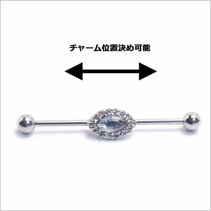 14G インダストリアル ストレートバーベル | ピアス専門店HOMESLICEPRODUCTIONS | 詳細画像3 