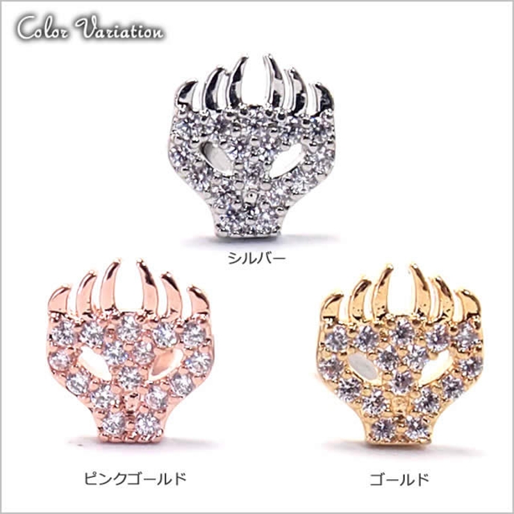 ボディピアス 16G CZパヴェ | ピアス専門店HOMESLICEPRODUCTIONS | 詳細画像3 