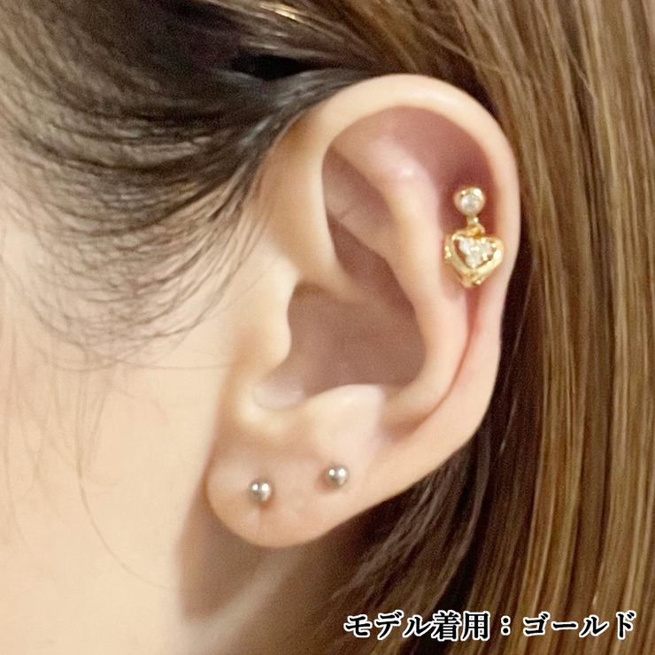 ボディピアス 16G CZフィールドハートダングル | ピアス専門店HOMESLICEPRODUCTIONS | 詳細画像11 