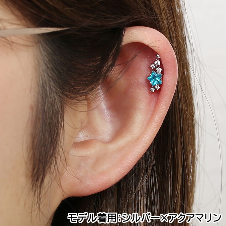 楽天市場】ボディピアス 軟骨ピアス ［14G 16G ］選べる内径