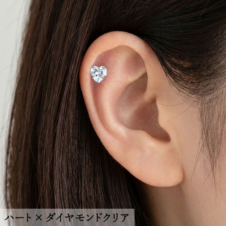 ボディピアス 16G クリスタルトップ | ピアス専門店HOMESLICEPRODUCTIONS | 詳細画像10 