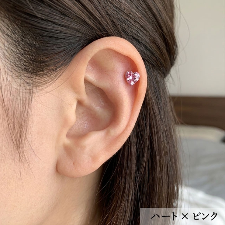 ボディピアス 16G クリスタルトップ | ピアス専門店HOMESLICEPRODUCTIONS | 詳細画像12 