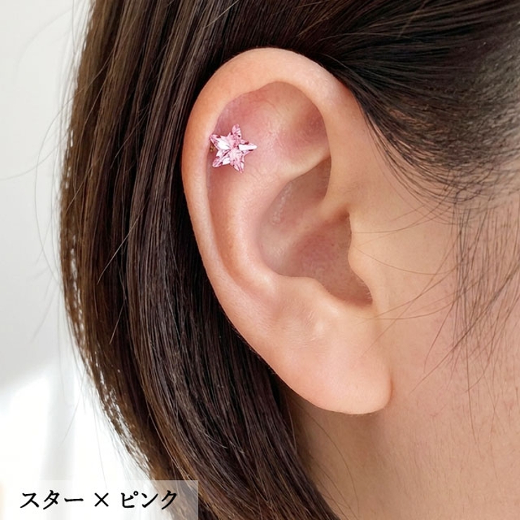 ボディピアス 16G クリスタルトップ | ピアス専門店HOMESLICEPRODUCTIONS | 詳細画像17 