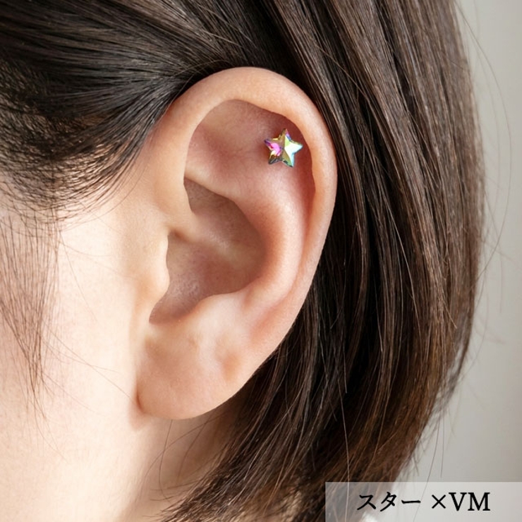 ボディピアス 16G クリスタルトップ | ピアス専門店HOMESLICEPRODUCTIONS | 詳細画像18 