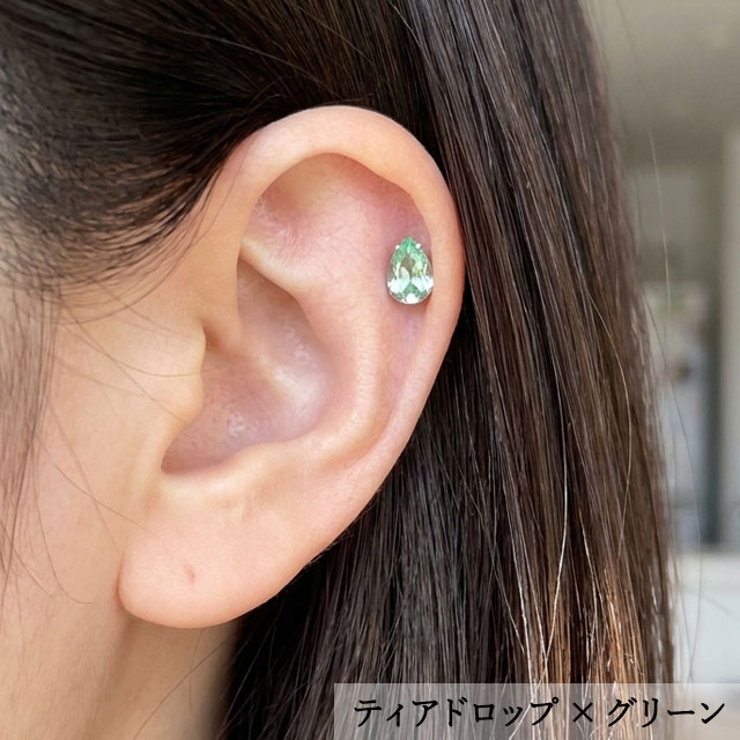 ボディピアス 16G クリスタルトップ | ピアス専門店HOMESLICEPRODUCTIONS | 詳細画像21 