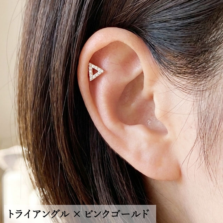ボディピアス 16G バラエティトップ | ピアス専門店HOMESLICEPRODUCTIONS | 詳細画像13 
