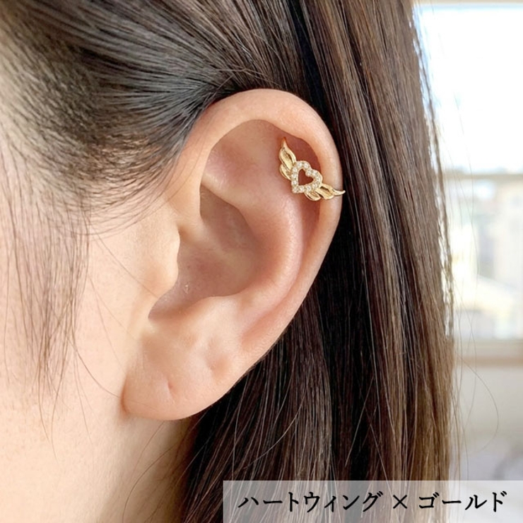 ボディピアス 16G バラエティトップ | ピアス専門店HOMESLICEPRODUCTIONS | 詳細画像15 