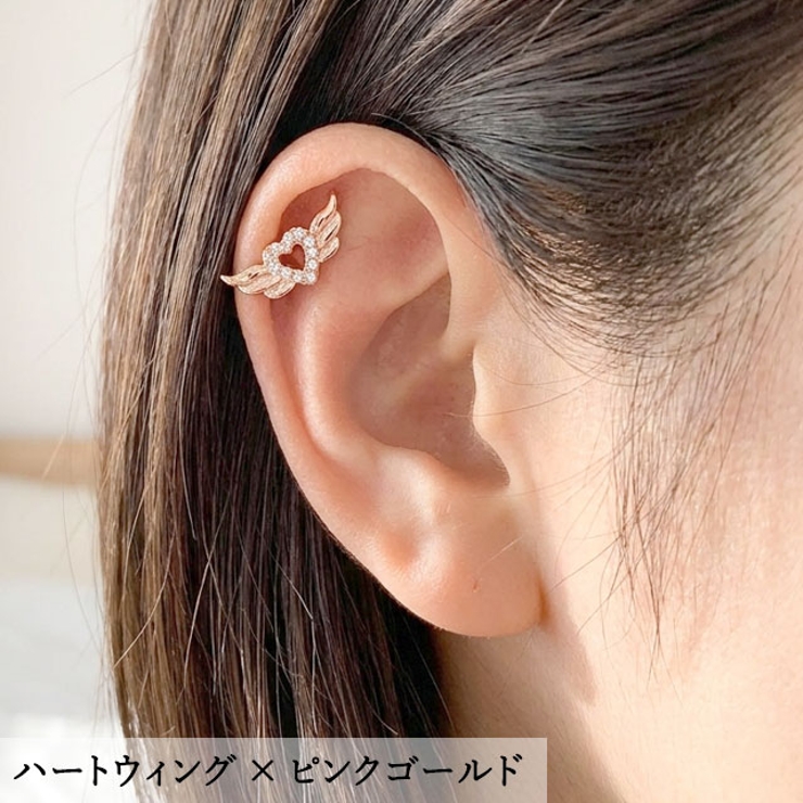 ボディピアス 16G バラエティトップ | ピアス専門店HOMESLICEPRODUCTIONS | 詳細画像16 