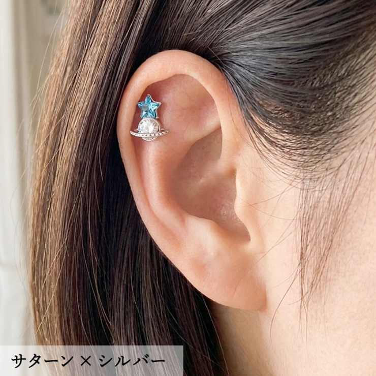 ボディピアス 16G バラエティトップ | ピアス専門店HOMESLICEPRODUCTIONS | 詳細画像20 