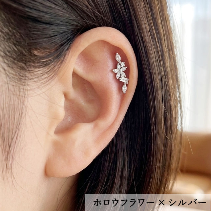 ボディピアス 16G バラエティトップ | ピアス専門店HOMESLICEPRODUCTIONS | 詳細画像23 