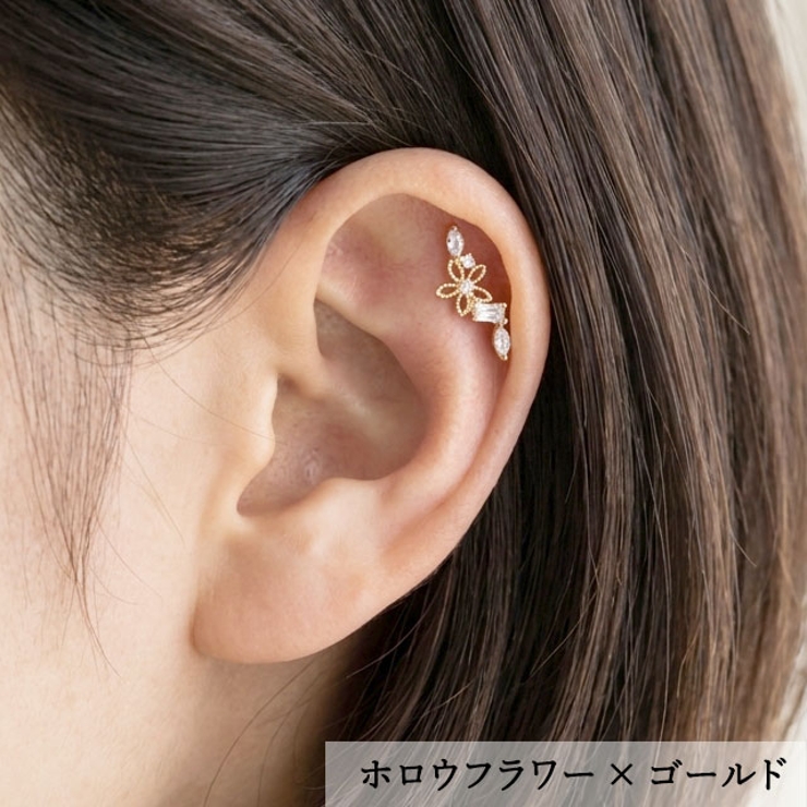 ボディピアス 16G バラエティトップ | ピアス専門店HOMESLICEPRODUCTIONS | 詳細画像24 