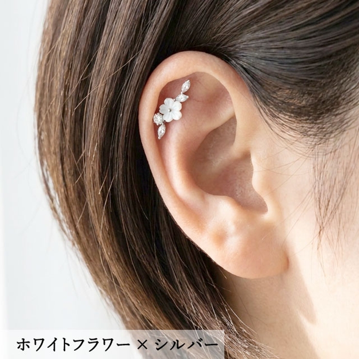 ボディピアス 16G バラエティトップ | ピアス専門店HOMESLICEPRODUCTIONS | 詳細画像28 
