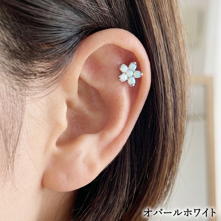 ボディピアス 16G オパールフラワー ストレートバーベル 軟骨ピアス