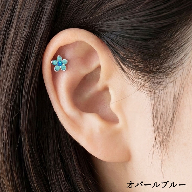 ボディピアス 16G オパールフラワー ストレートバーベル 軟骨ピアス