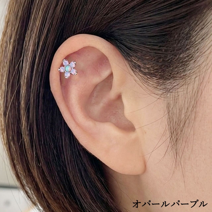 ボディピアス 16G オパールフラワー ストレートバーベル 軟骨ピアス
