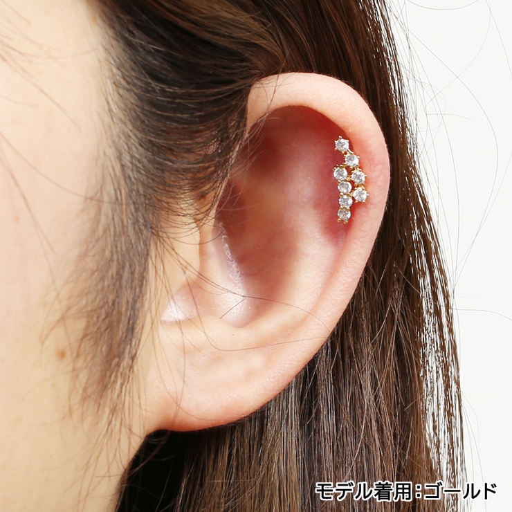 ボディピアス CZダブルカーブライン ストレートバーベル | ピアス専門店HOMESLICEPRODUCTIONS | 詳細画像4 