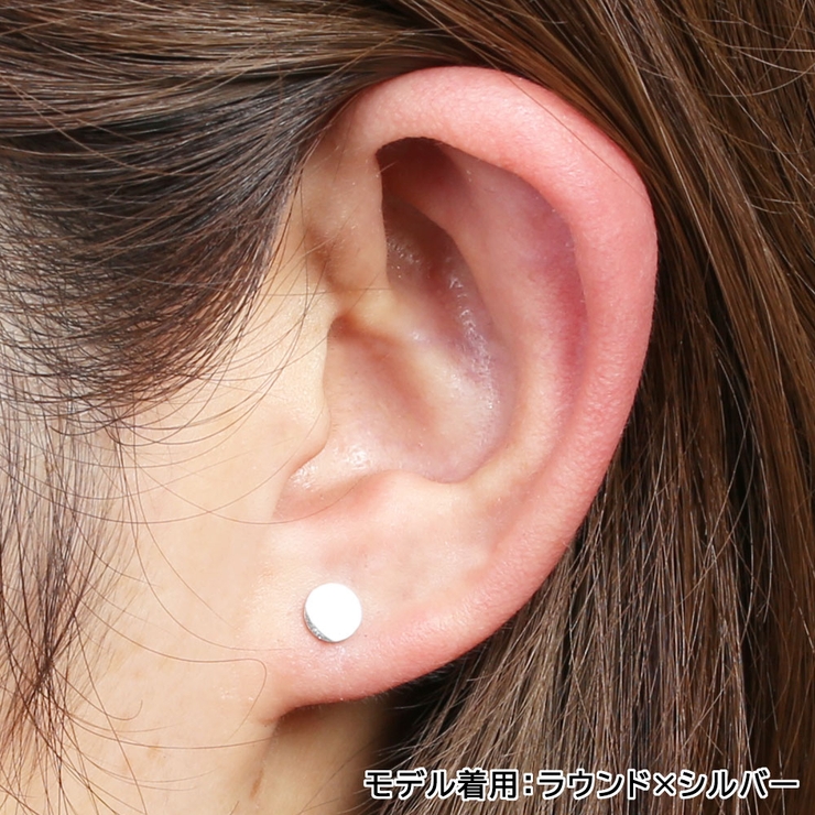 ボディピアス フラットトップ グラフィック | ピアス専門店HOMESLICEPRODUCTIONS | 詳細画像3 