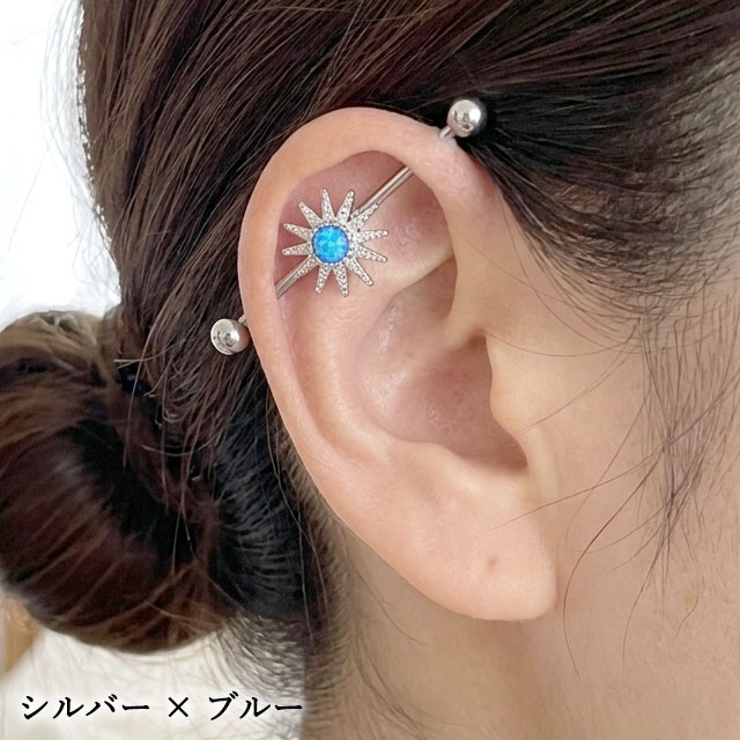 ボディピアス インダストリアル オパール | ピアス専門店HOMESLICEPRODUCTIONS | 詳細画像10 