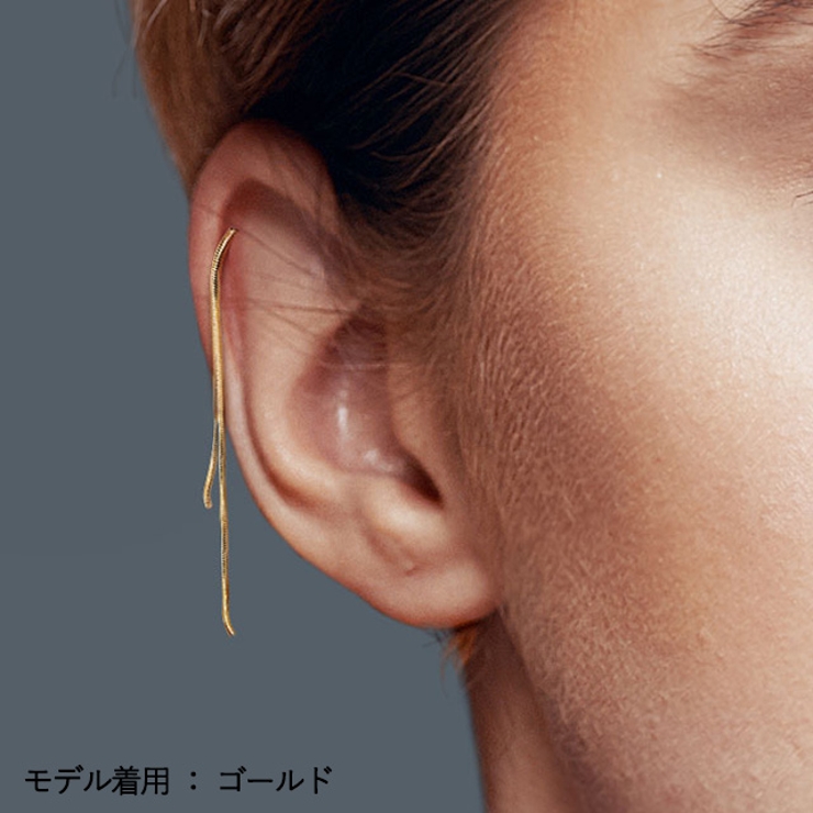 ボディピアス ダブルチェーンダングル ストレートバーベル | ピアス専門店HOMESLICEPRODUCTIONS | 詳細画像8 