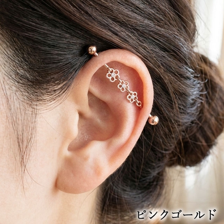 ボディピアス インダストリアル トリプルクリスタル | ピアス専門店HOMESLICEPRODUCTIONS | 詳細画像11 