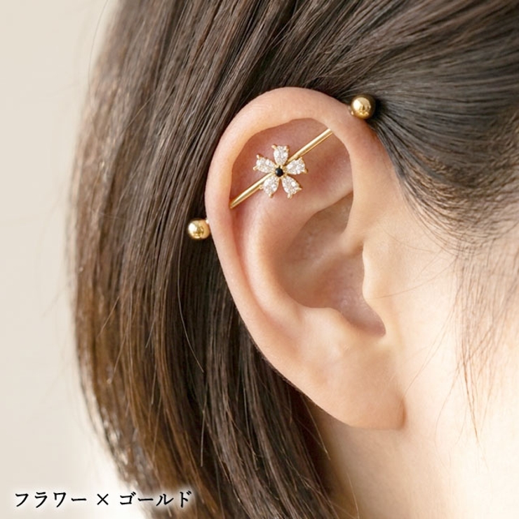 ボディピアス インダストリアル CZ[品番：PW000004913]｜ピアス専門店