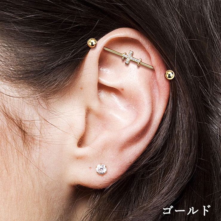 ボディピアス インダストリアル クリスタルパヴェ[品番：PW000004949
