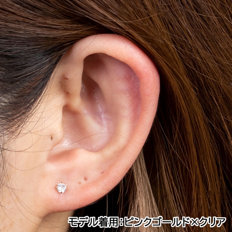 ボディピアス 立爪ジュエル CZトップ | ピアス専門店HOMESLICEPRODUCTIONS | 詳細画像9 