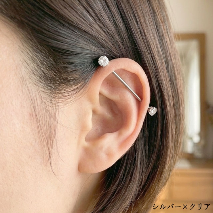ボディピアス インダストリアル CZ | ピアス専門店HOMESLICEPRODUCTIONS | 詳細画像7 