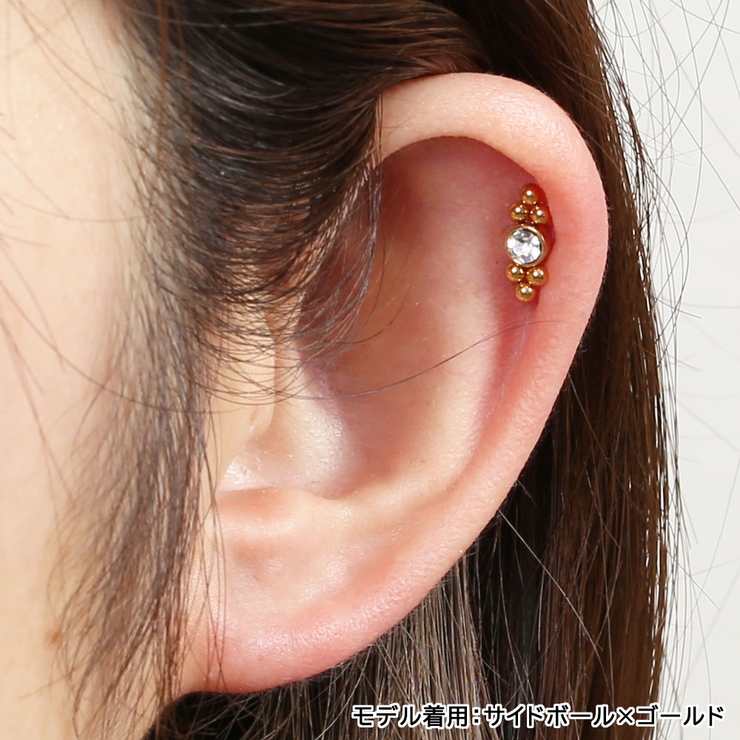 ボディピアス センターボール トライアングル | ピアス専門店HOMESLICEPRODUCTIONS | 詳細画像15 