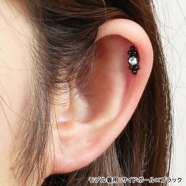 ボディピアス センターボール トライアングル | ピアス専門店HOMESLICEPRODUCTIONS | 詳細画像16 