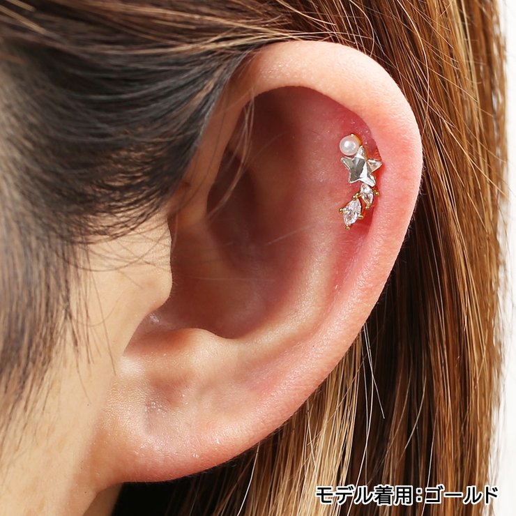 ボディピアス 16G ストレートバーベル | ピアス専門店HOMESLICEPRODUCTIONS | 詳細画像9 