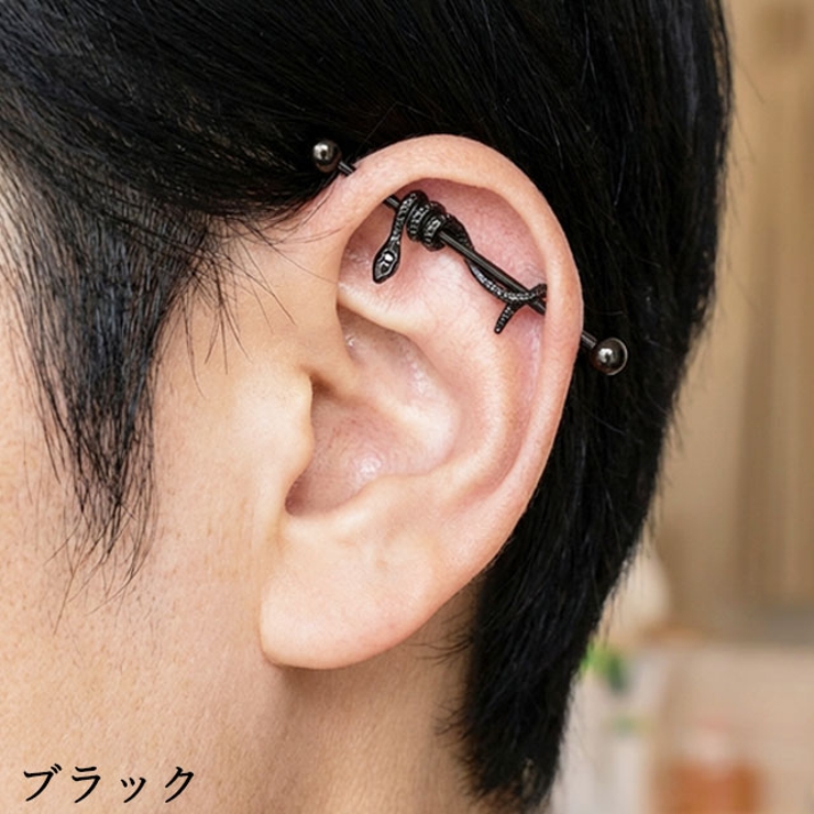 ボディピアス 14G インダストリアル | ピアス専門店HOMESLICEPRODUCTIONS | 詳細画像12 