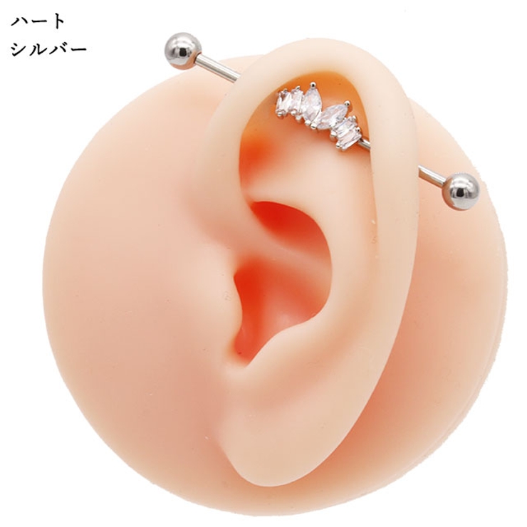 ボディピアス 14G インダストリアル アロー 軟骨ピアス 耳ピアス