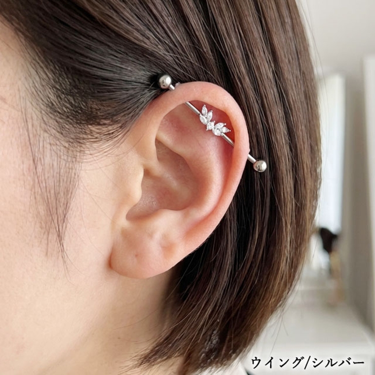 ボディピアス 14G インダストリアル | ピアス専門店HOMESLICEPRODUCTIONS | 詳細画像21 