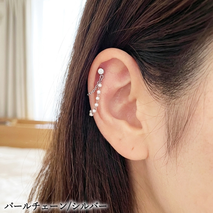 軟骨ピアス 16G チェーン | ピアス専門店HOMESLICEPRODUCTIONS | 詳細画像8 