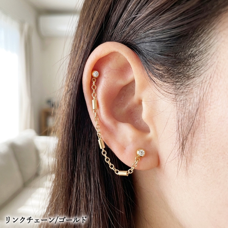 軟骨ピアス 18G チェーン | ピアス専門店HOMESLICEPRODUCTIONS | 詳細画像15 