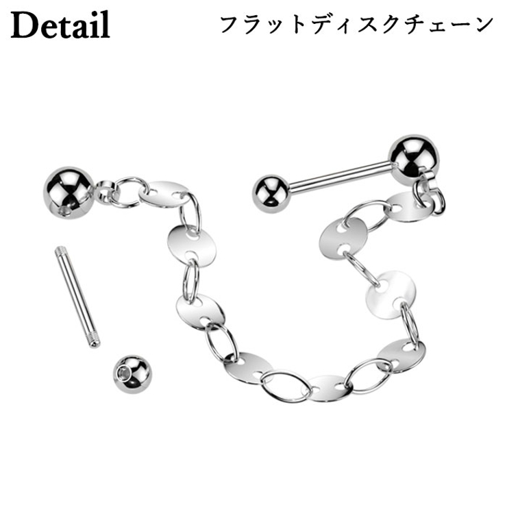 商品詳細画像