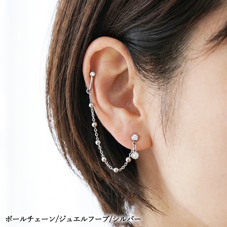 軟骨ピアス 18G チェーン | ピアス専門店HOMESLICEPRODUCTIONS | 詳細画像11 