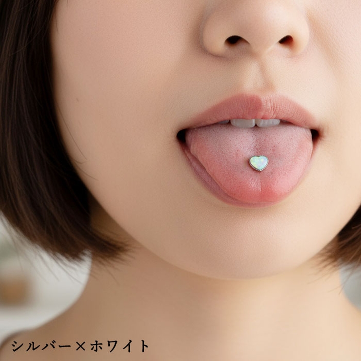 ボディピアス 14G 舌ピアス | ピアス専門店HOMESLICEPRODUCTIONS | 詳細画像8 