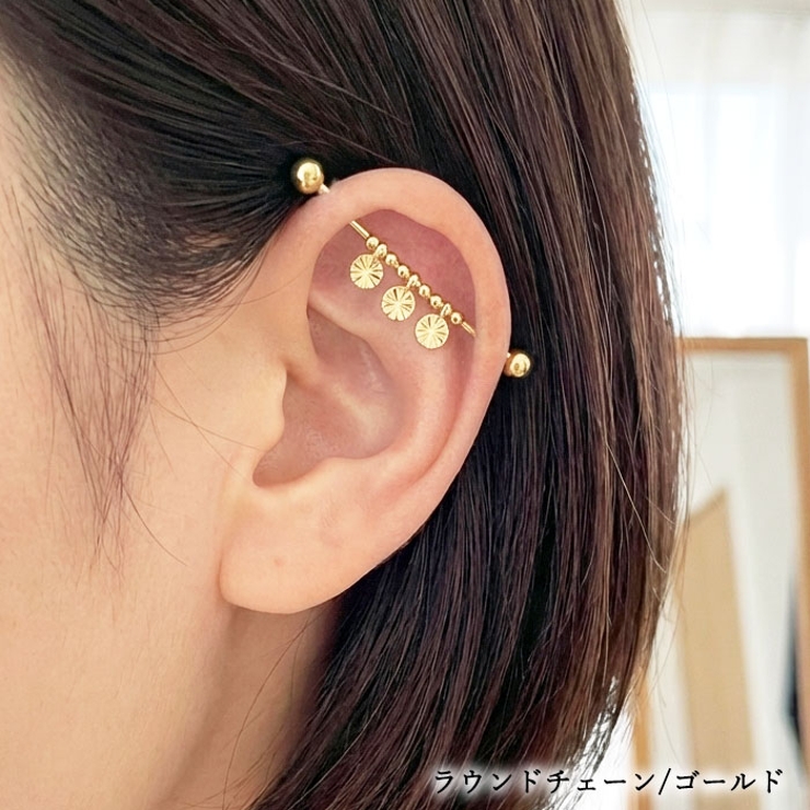ボディピアス インダストリアル 14G | ピアス専門店HOMESLICEPRODUCTIONS | 詳細画像13 