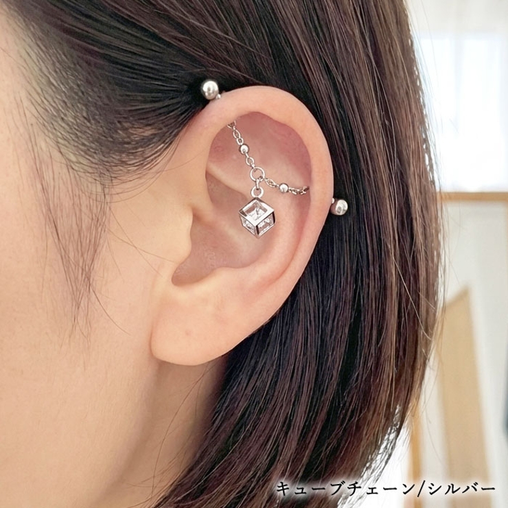 ボディピアス インダストリアル 14G | ピアス専門店HOMESLICEPRODUCTIONS | 詳細画像18 