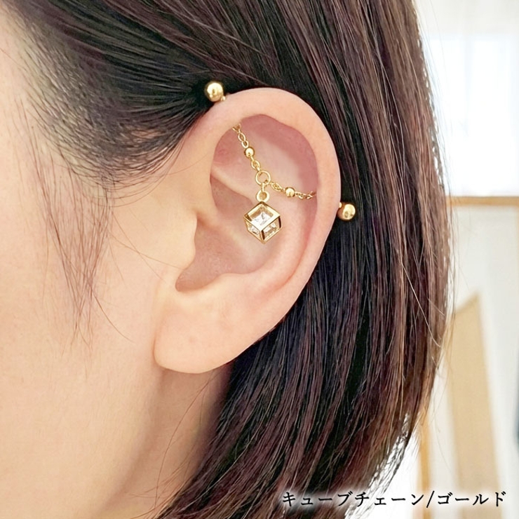 ボディピアス インダストリアル 14G | ピアス専門店HOMESLICEPRODUCTIONS | 詳細画像19 