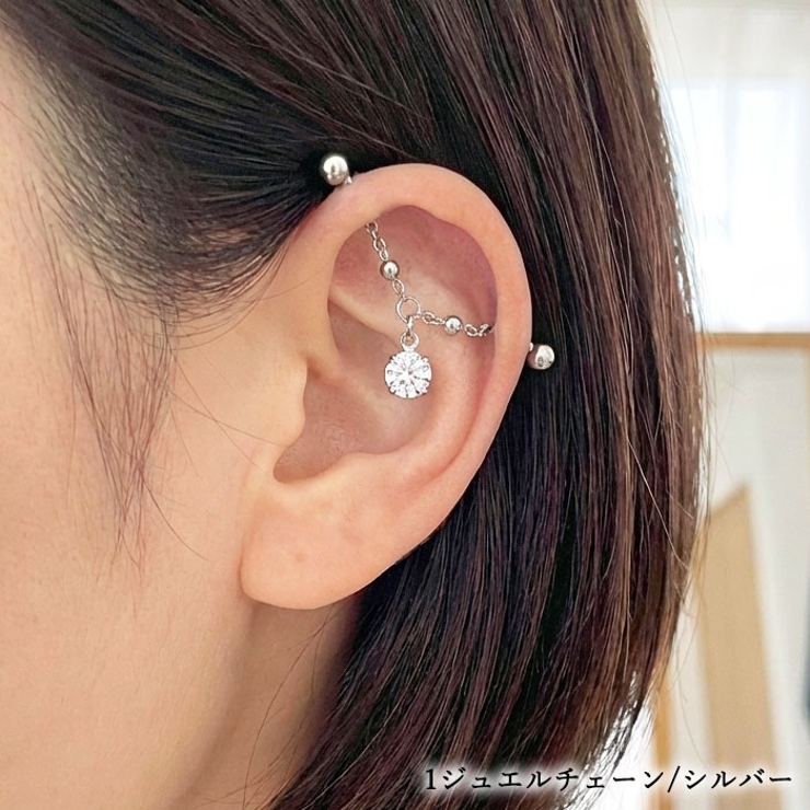 ボディピアス インダストリアル 14G | ピアス専門店HOMESLICEPRODUCTIONS | 詳細画像20 