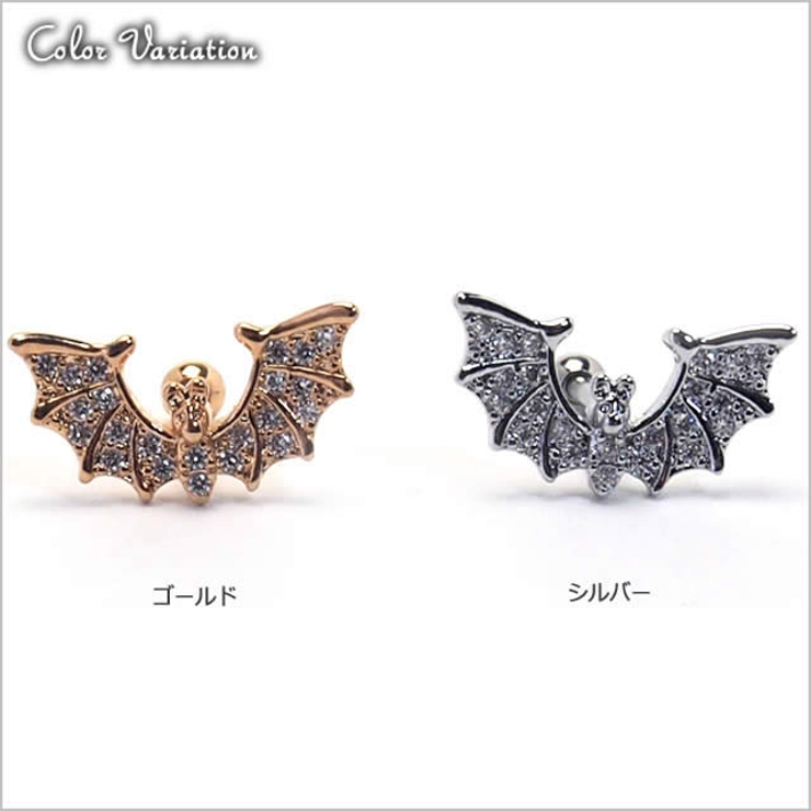 ボディピアス 16G CZパヴェ | ピアス専門店HOMESLICEPRODUCTIONS | 詳細画像3 