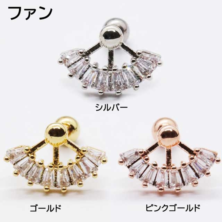 ボディピアス 16G パヴェジュエル | ピアス専門店HOMESLICEPRODUCTIONS | 詳細画像2 