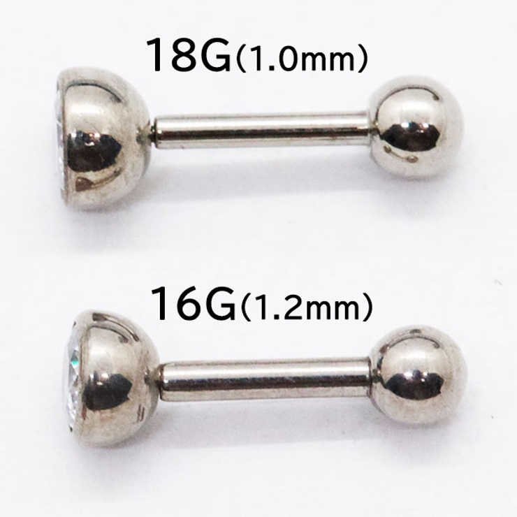 ボディピアス 16G 18G | ピアス専門店HOMESLICEPRODUCTIONS | 詳細画像5 