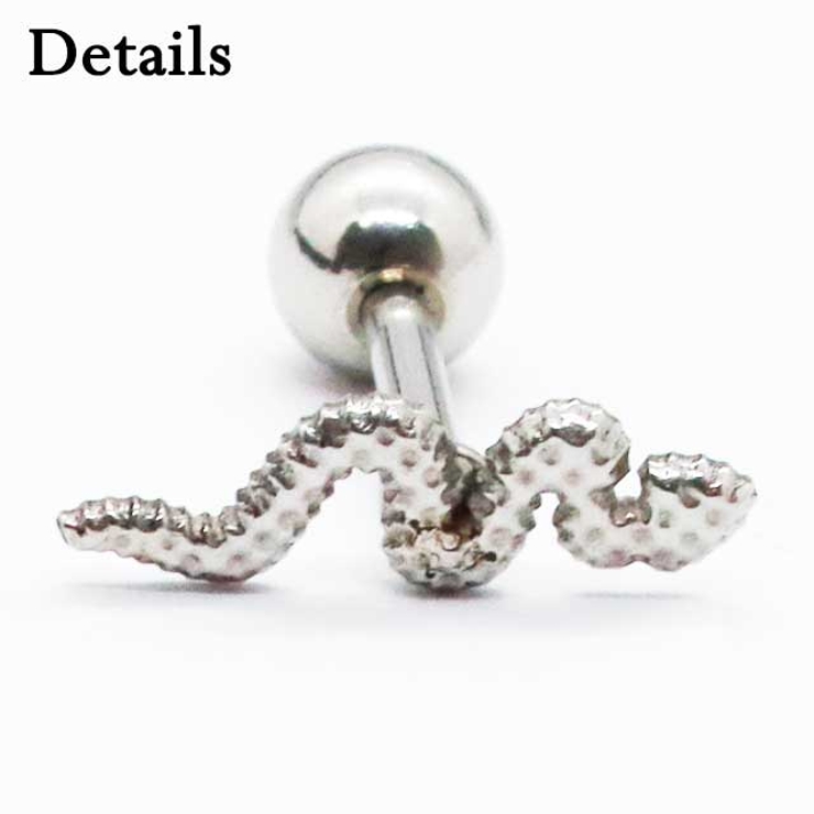 ボディピアス スネーク ヘビ | ピアス専門店HOMESLICEPRODUCTIONS | 詳細画像3 