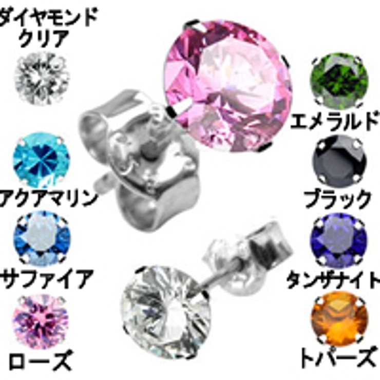 925 Sterling Silver | ピアス専門店HOMESLICEPRODUCTIONS | 詳細画像2 