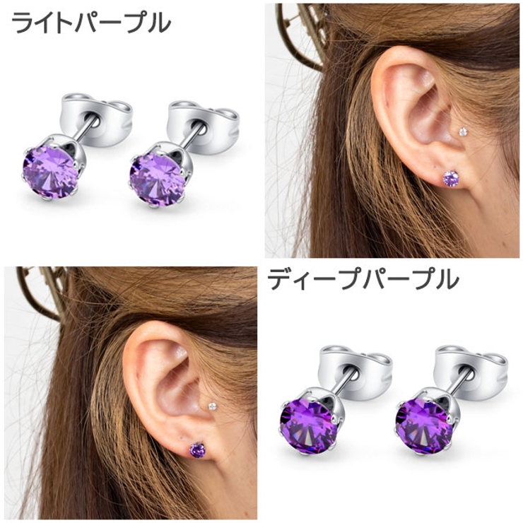 316Lサージカルステンレス ラウンドジュエルピアス 6mm | ピアス専門店HOMESLICEPRODUCTIONS | 詳細画像4 