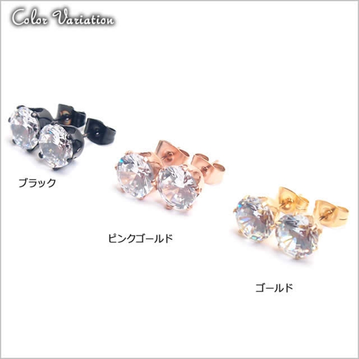 ピアス サージカルステンレス イエローゴールド | ピアス専門店HOMESLICEPRODUCTIONS | 詳細画像2 